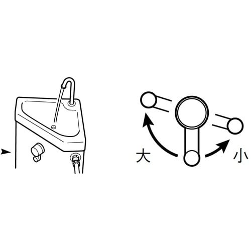 SANEI ロ−タンクレバ−