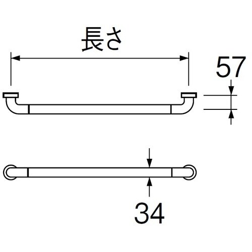 SANEI ソフトバー