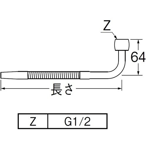 SANEI 厨房用ベンリーパイプ