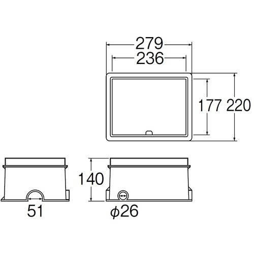 SANEI 散水栓ボックス(床面用)青フタ
