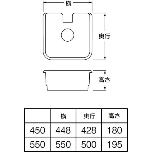 SANEI 水栓柱パン