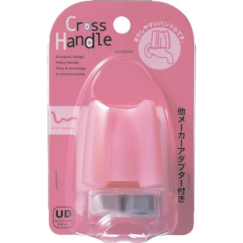 SANEI クロスハンドル