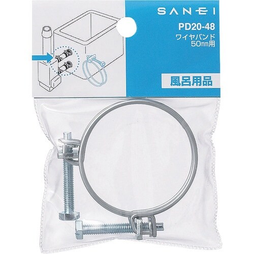 SANEI ワイヤバンド