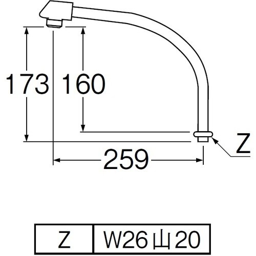 SANEI 断熱腰高パイプ