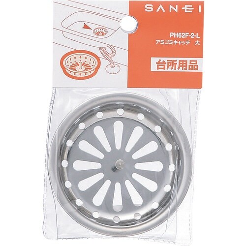 SANEI ゴミキャッチ