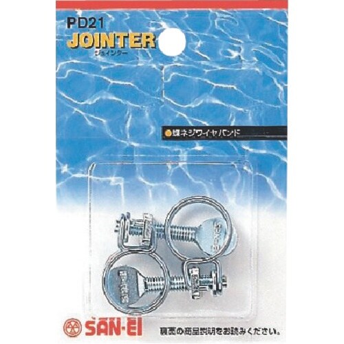 SANEI 蝶ネジワイヤバンド