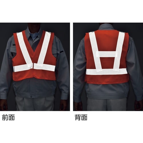 緑十字 高視認性安全反射ベスト(ショート丈タイプ)