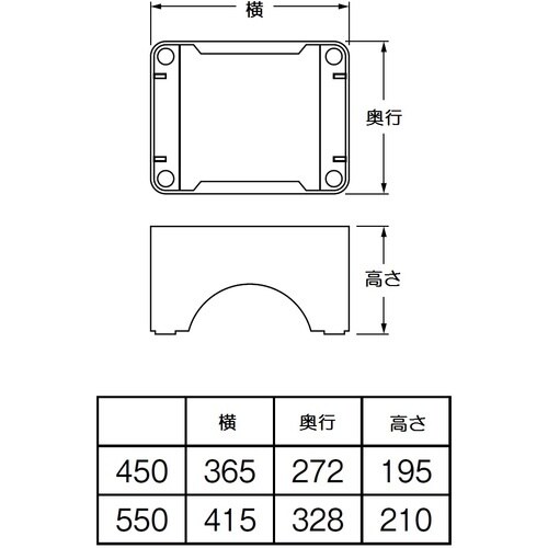 SANEI 水栓柱パン用架台
