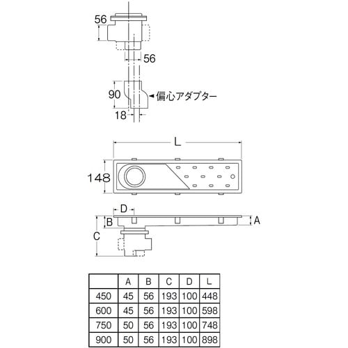 SANEI 浴室排水ユニット