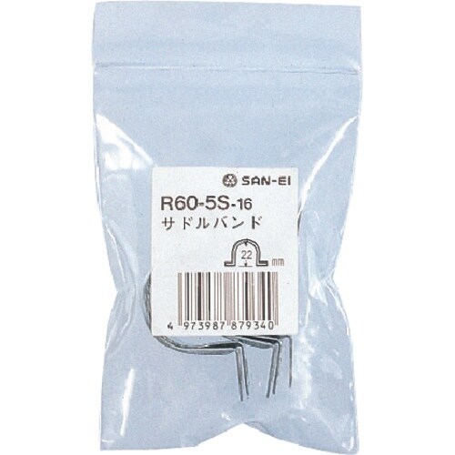 SANEI サドルバンド