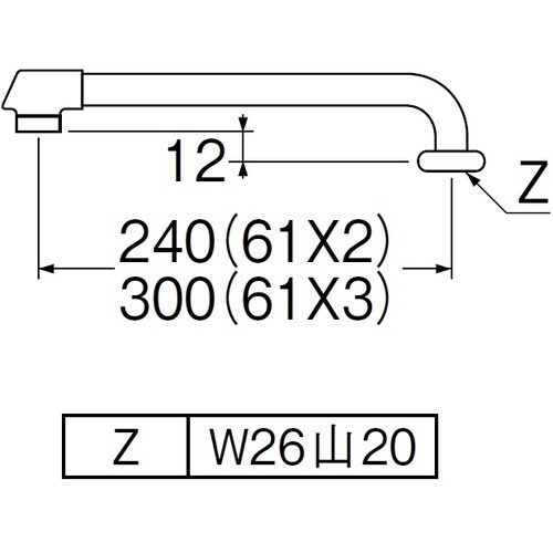 SANEI 断熱横形パイプ