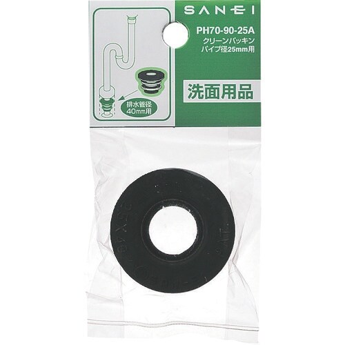 SANEI クリーンパッキン