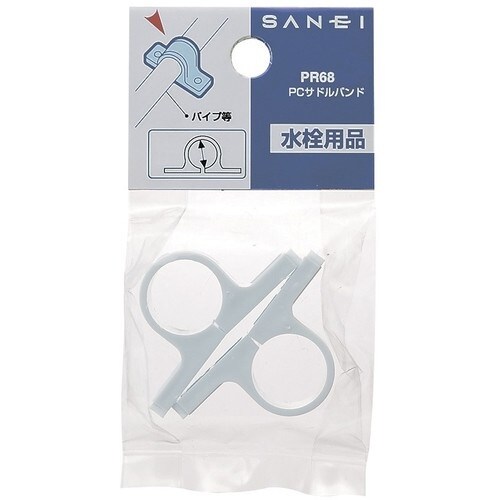 SANEI PCサドルバンド