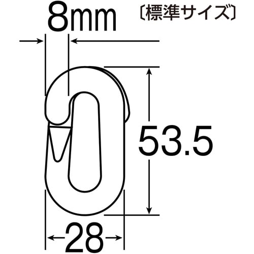 緑十字 プラスチックチェーン用ジョイント 青 PJ