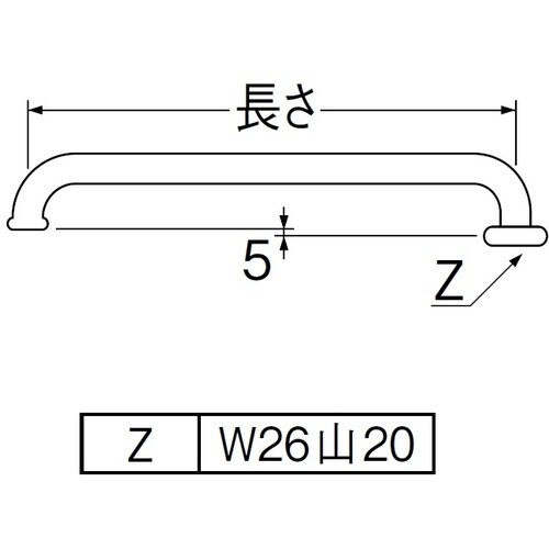 SANEI 長尺横形パイプ
