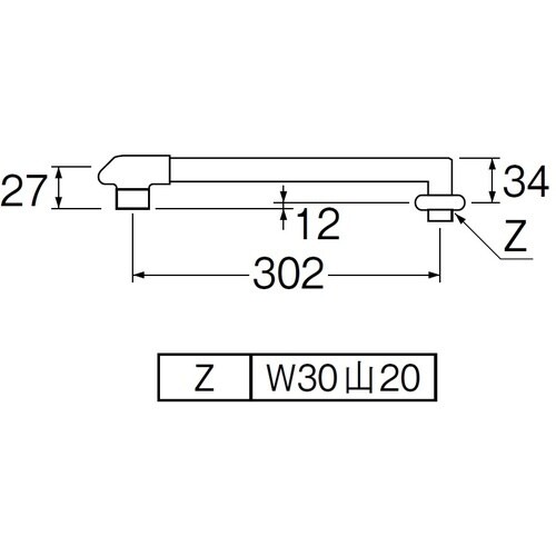 SANEI 断熱吐水口
