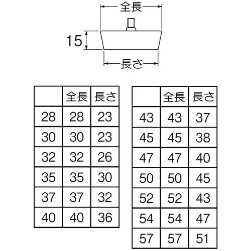 SANEI バス用クサリ付ゴム栓