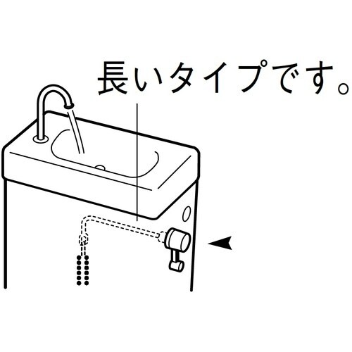 SANEI ロ−タンクレバ−