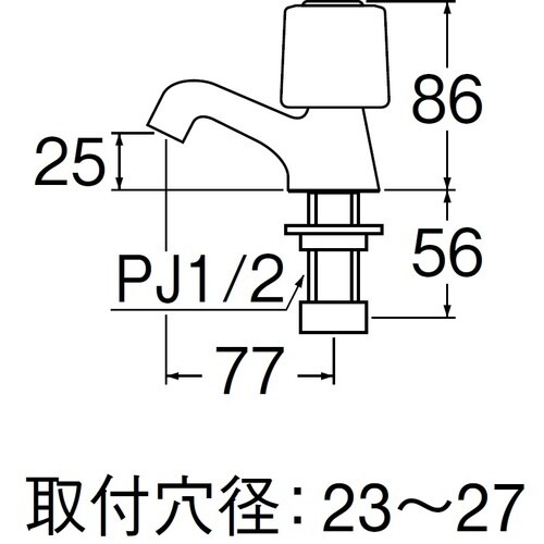 SANEI 立水栓(青)