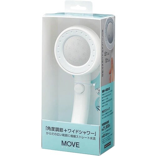 SANEI シャワーヘッド