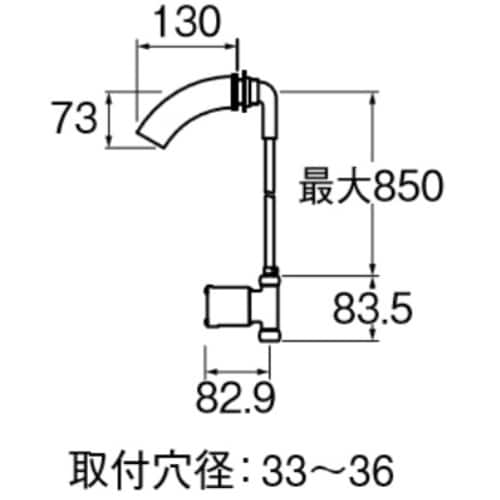 SANEI 自動横水栓