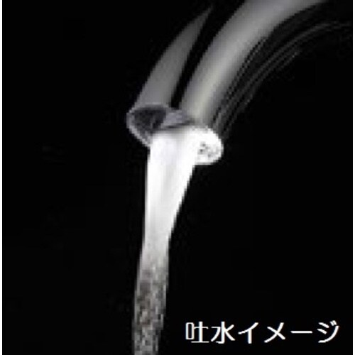 SANEI 自動横水栓