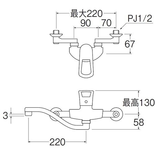 SANEI シングル混合栓