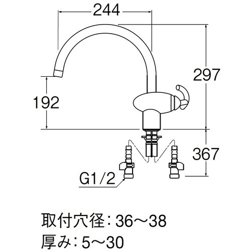 SANEI シングルワンホール混合栓