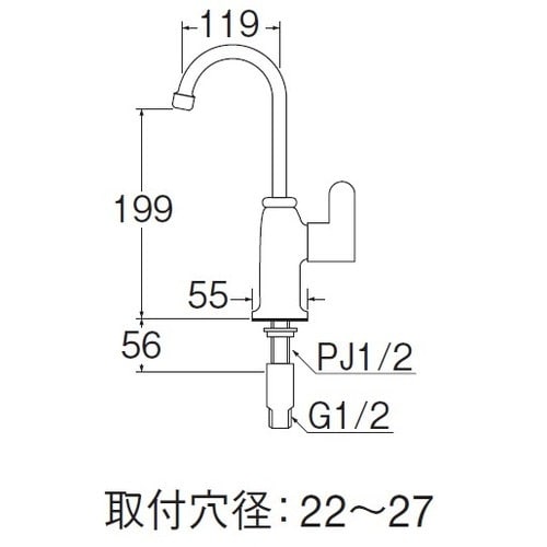 SANEI 立形自在水栓