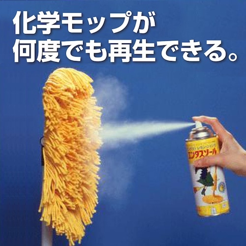 azuma エンダスゾール ジャンボ