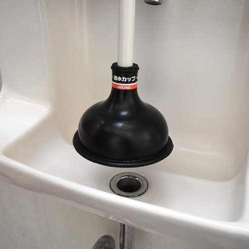 azuma 通水カップ ミニ アイボリー