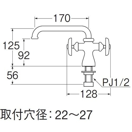 SANEI 二口立形自在水栓