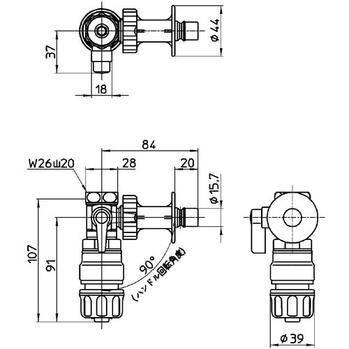 SANEI 洗濯機用分岐バルブ