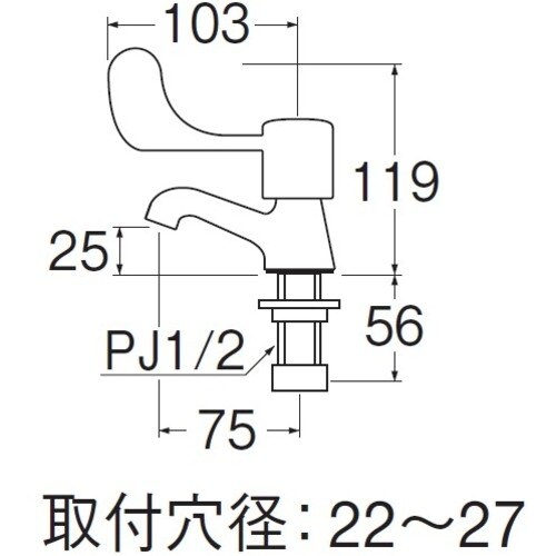 SANEI レバー立水栓