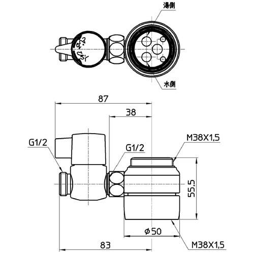 SANEI シングル混合栓用分岐アダプター