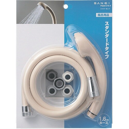 SANEI シャワーセット