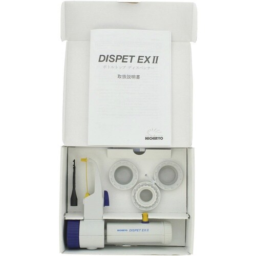 SIBATA 分注器 ボトルトップディスペンサー