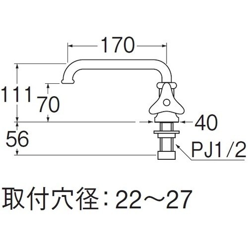 SANEI 立形自在水栓