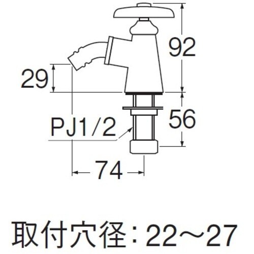 SANEI 洗濯機用立水栓