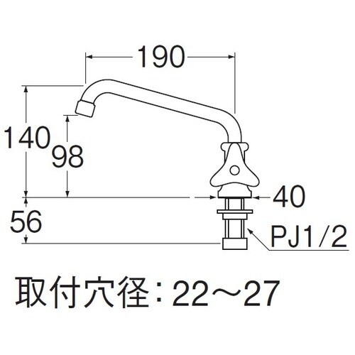 SANEI 泡沫立形上向自在水栓