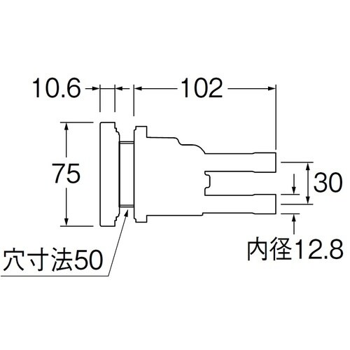 SANEI 一口循環接続金具