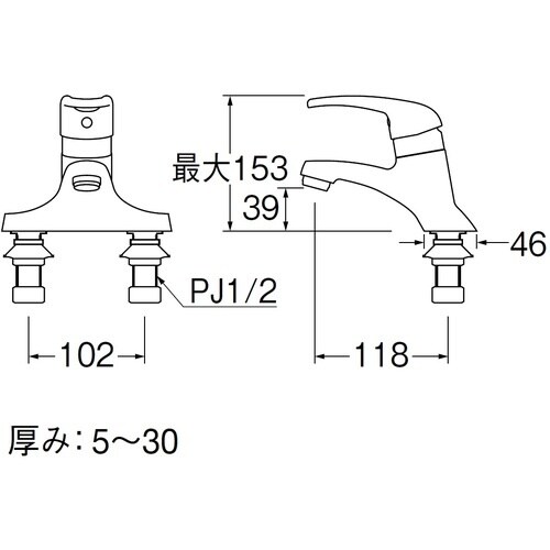 SANEI シングル洗面混合栓