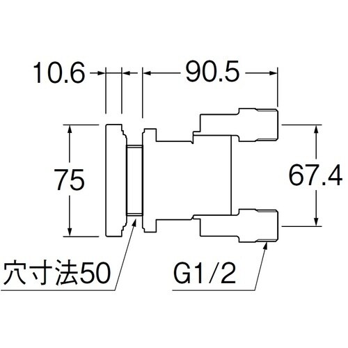 SANEI 一口循環接続金具