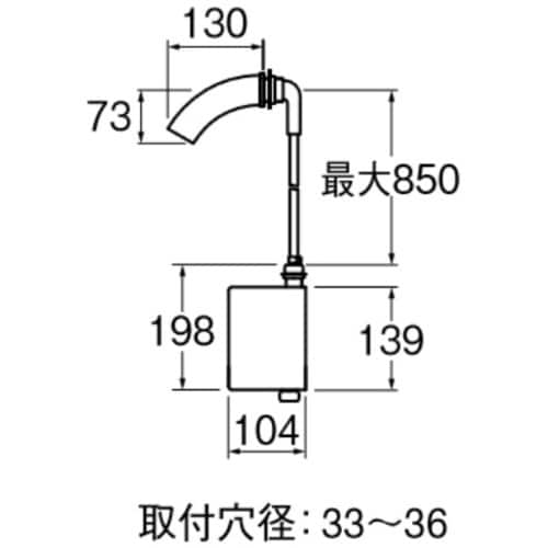 SANEI 自動横水栓