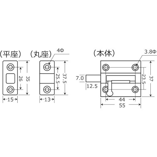 WAKI ステン丸棒ラッチ BH−164 ダイ