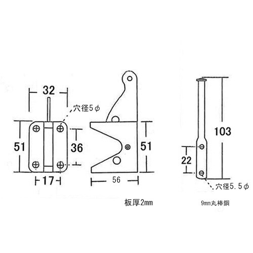 WAKI ユニバーサルラッチ BH−301 ワンセ