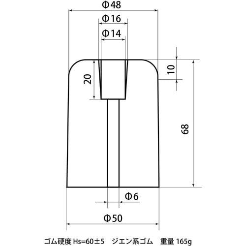 WAKI アオリゴム NO3 50X70