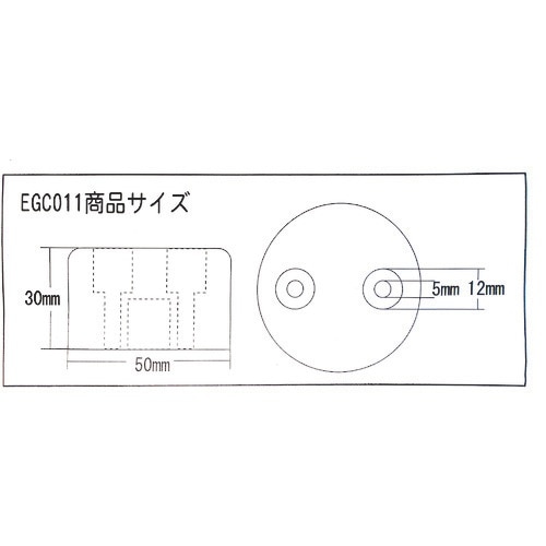 WAKI ネジ止ゴムクッション EGC−011 1