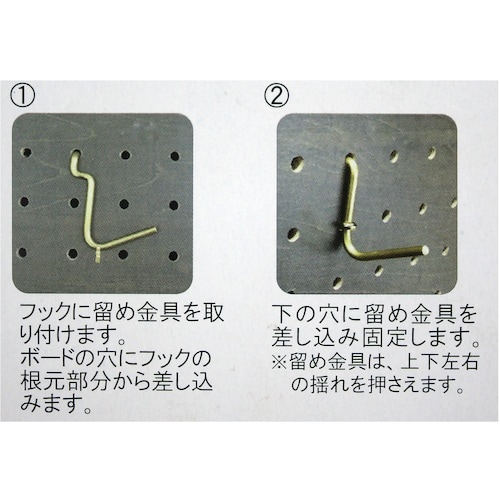 WAKI 真鍮フック U型 2本入り