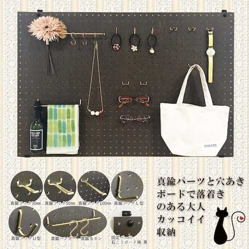 WAKI 穴あきBクラシック 300×600×5.